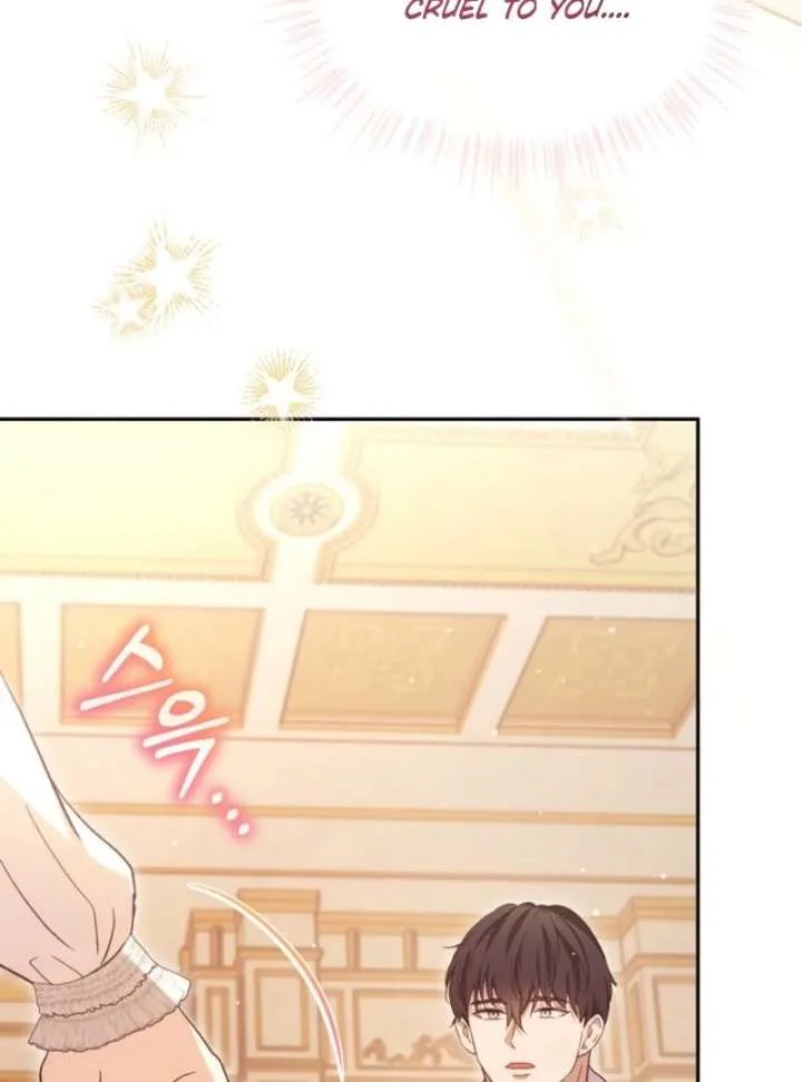 I Was Reincarnated as a Baby Fox God Chapter 111 page 90