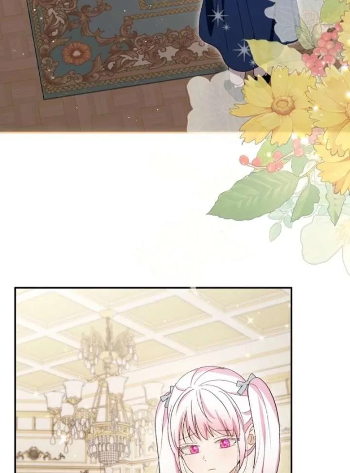 I Was Reincarnated as a Baby Fox God Chapter 111 page 60