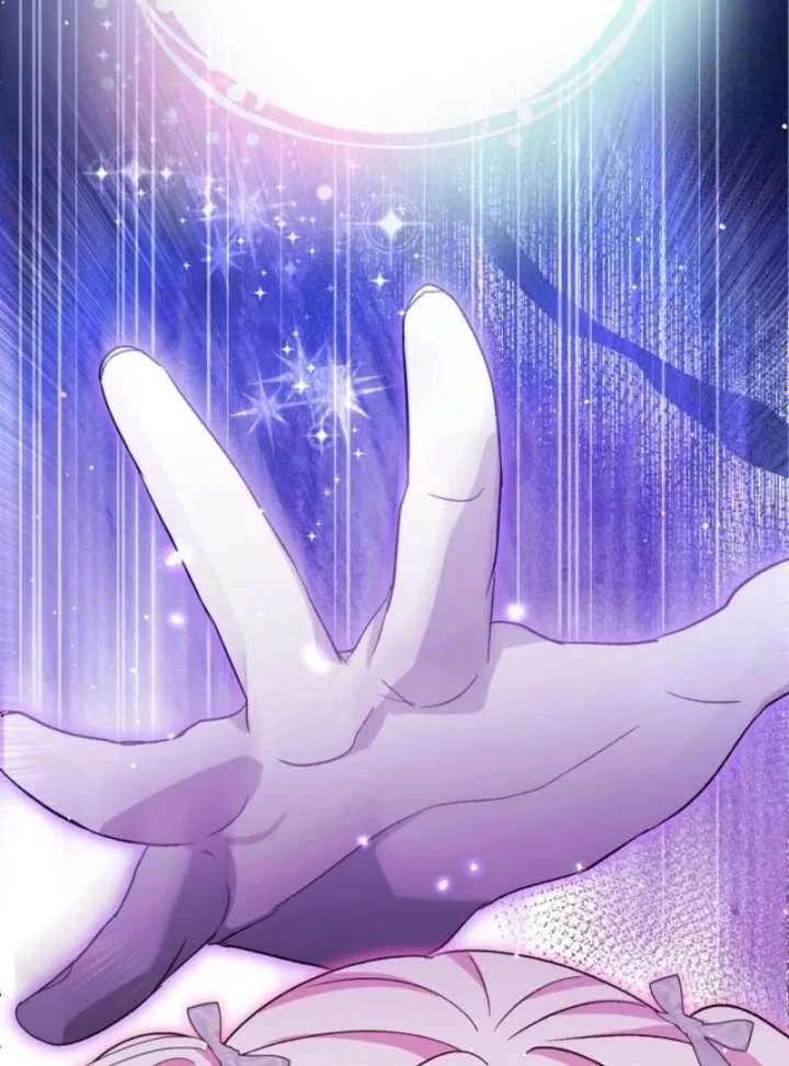I Was Reincarnated as a Baby Fox God Chapter 111 page 42