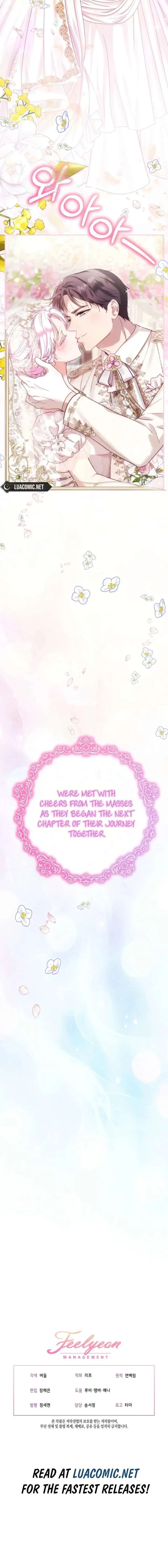 I Was Reincarnated as a Baby Fox God Chapter 122 page 22