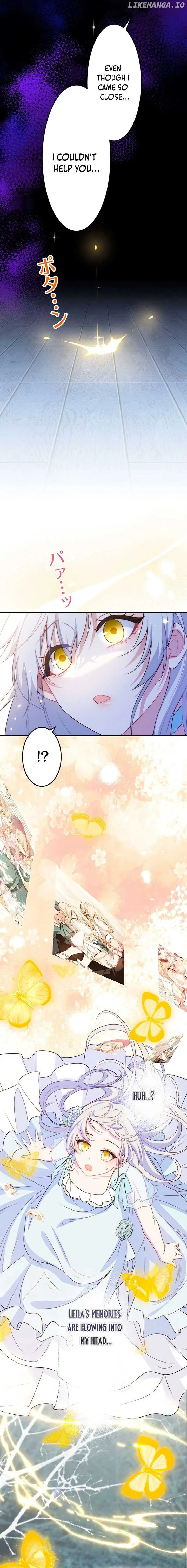 I Was Reincarnated As The Child Of My Ex-Husband Chapter 15 page 6