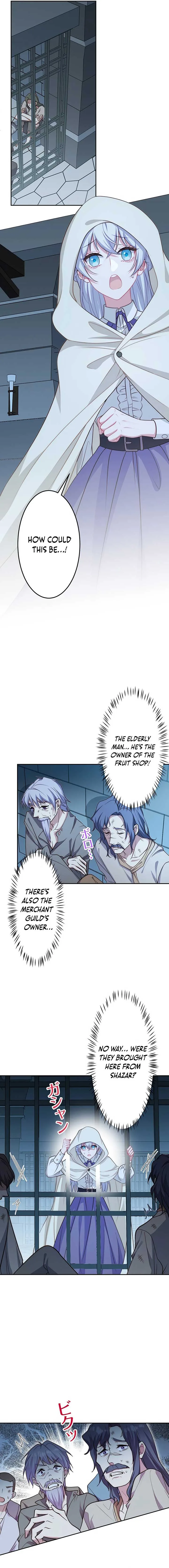 I Was Reincarnated As The Child Of My Ex-Husband Chapter 17 page 15