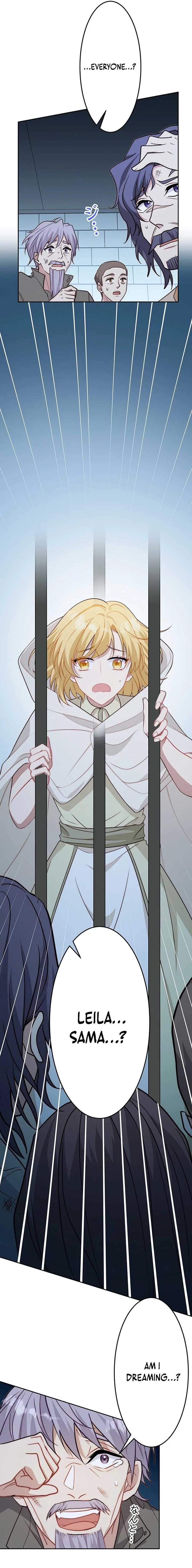 I Was Reincarnated As The Child Of My Ex-Husband Chapter 17 page 17