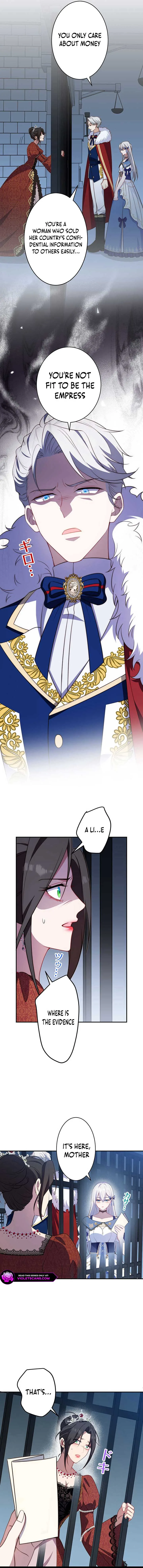 I Was Reincarnated As The Child Of My Ex-Husband Chapter 24 page 13