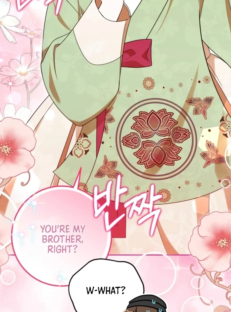 I Was Reincarnated as the Spoiled Baby Empress Chapter 5 page 16