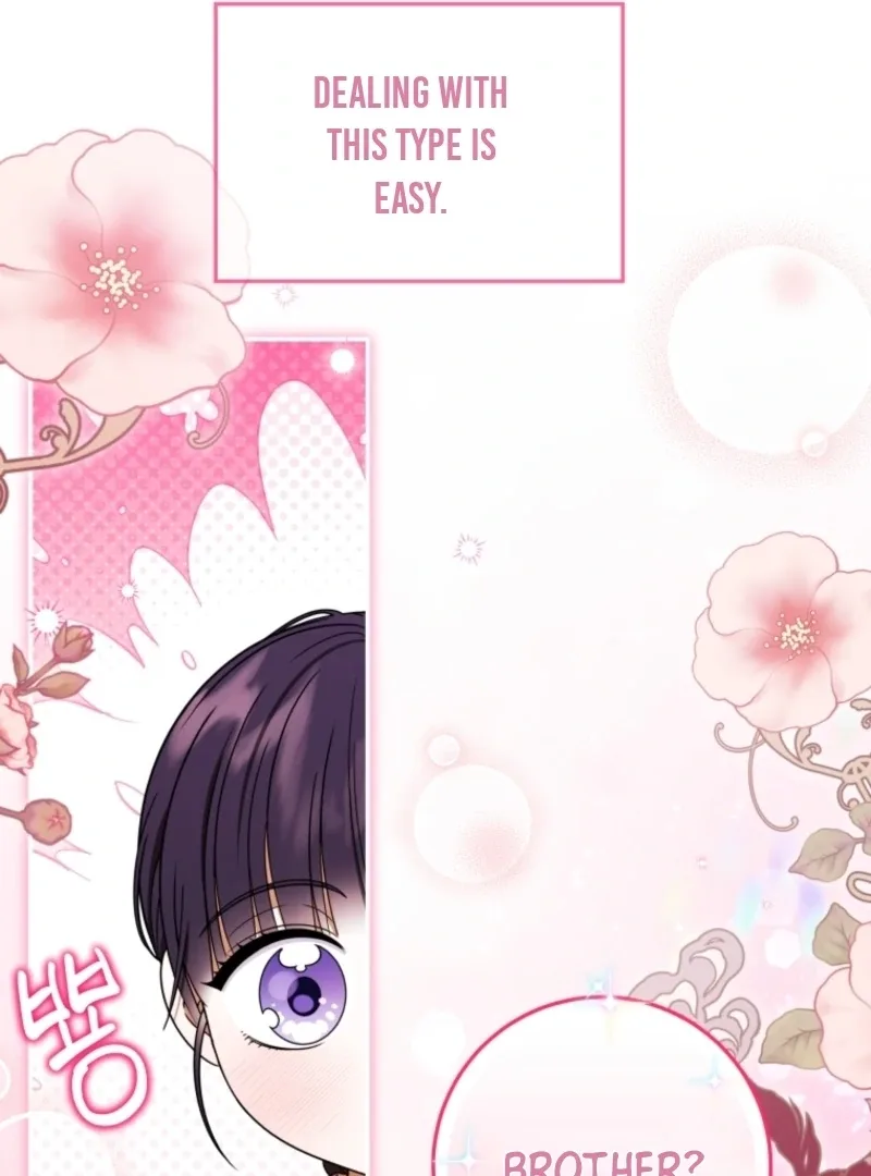 I Was Reincarnated as the Spoiled Baby Empress Chapter 5 page 14