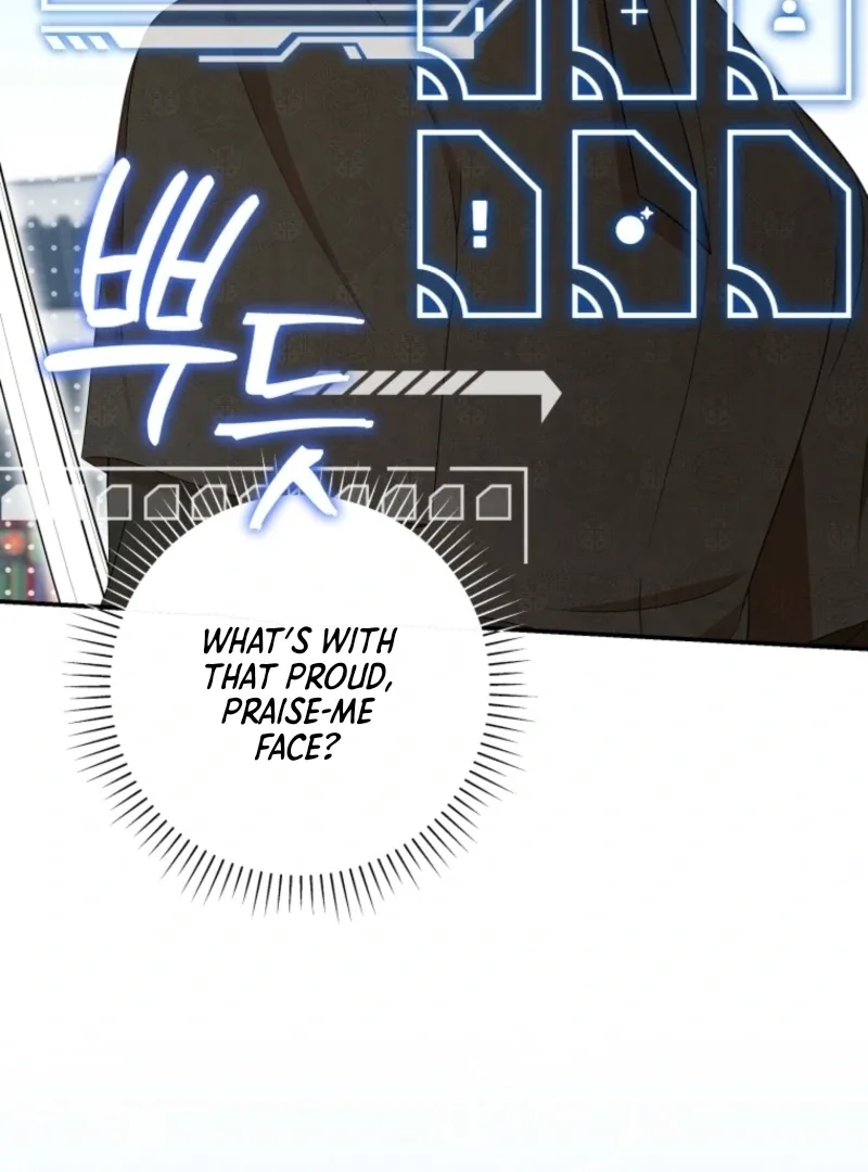 I Was Reincarnated as the Spoiled Baby Empress Chapter 5 page 114