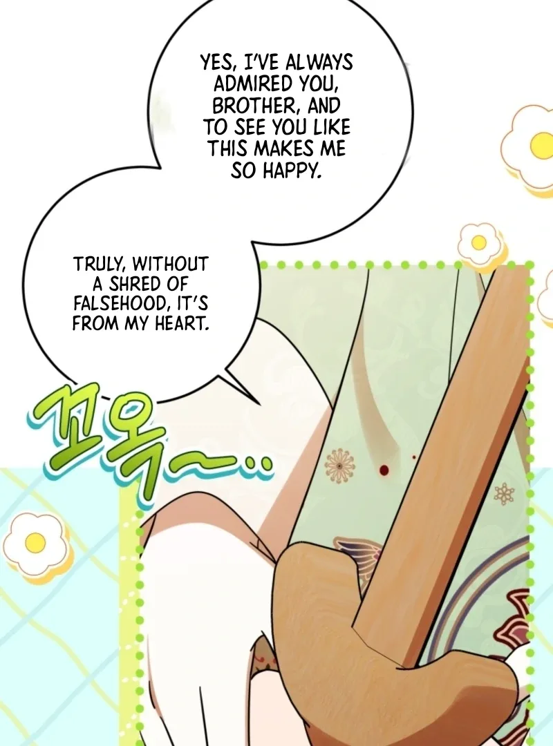 I Was Reincarnated as the Spoiled Baby Empress Chapter 5 page 20