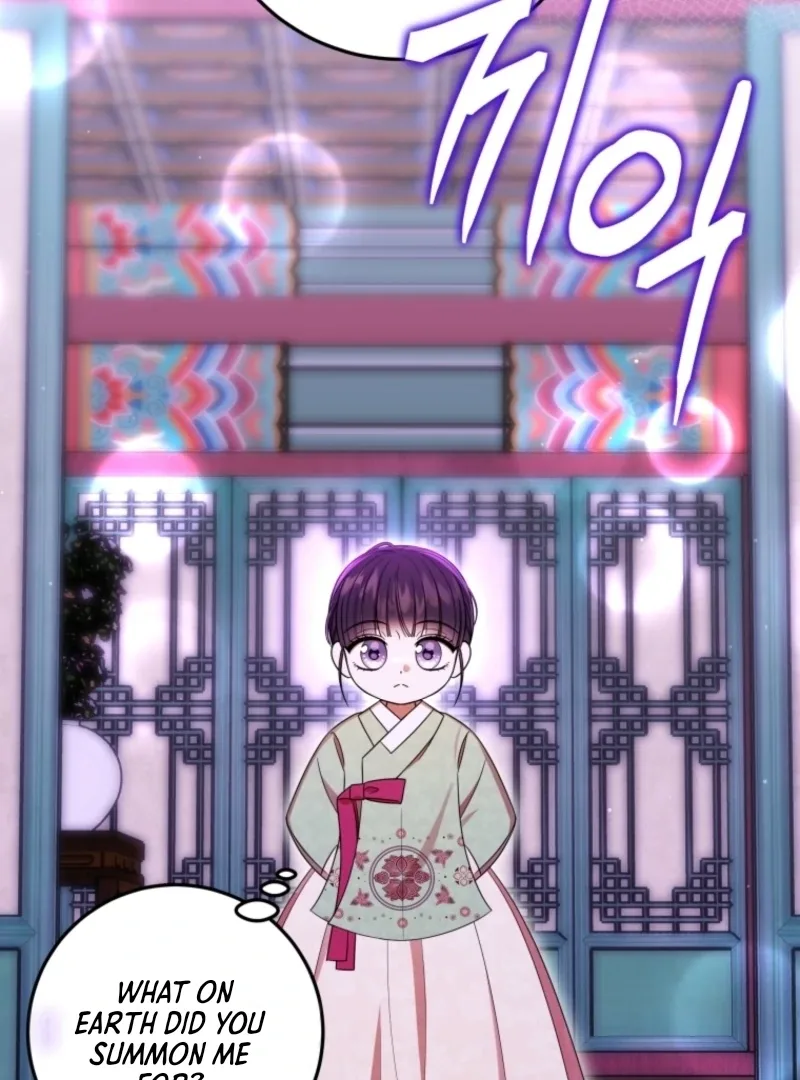 I Was Reincarnated as the Spoiled Baby Empress Chapter 5 page 41