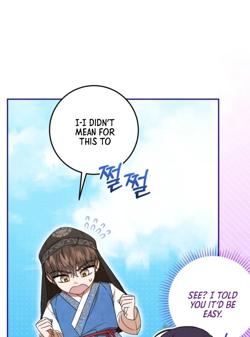 I Was Reincarnated as the Spoiled Baby Empress Chapter 5 page 27