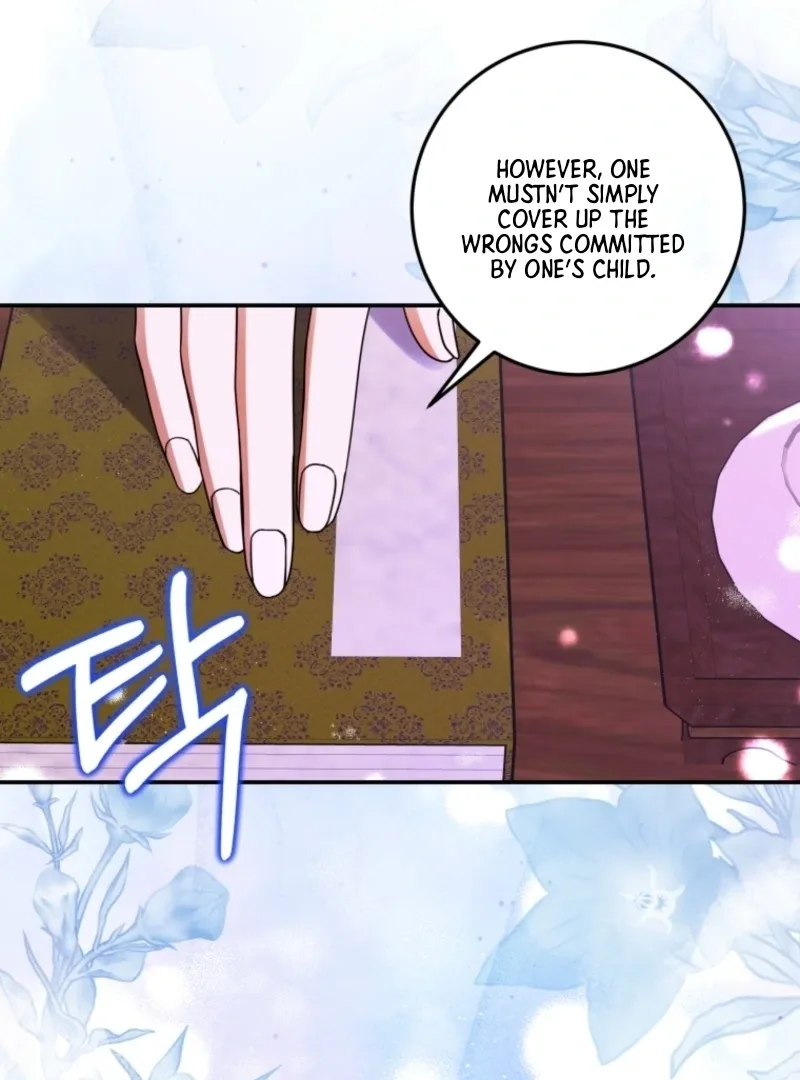 I Was Reincarnated as the Spoiled Baby Empress Chapter 5 page 52
