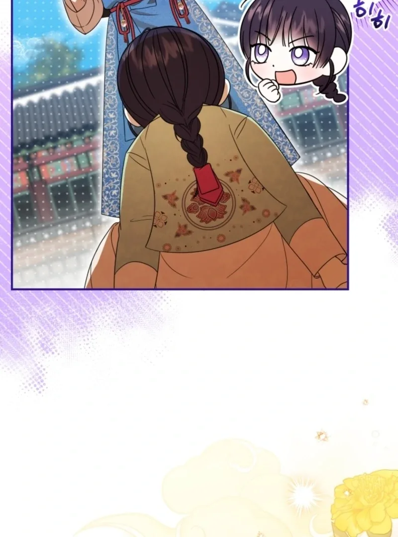 I Was Reincarnated as the Spoiled Baby Empress Chapter 5 page 28