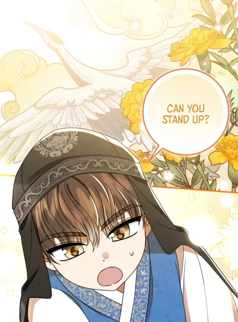 I Was Reincarnated as the Spoiled Baby Empress Chapter 5 page 29