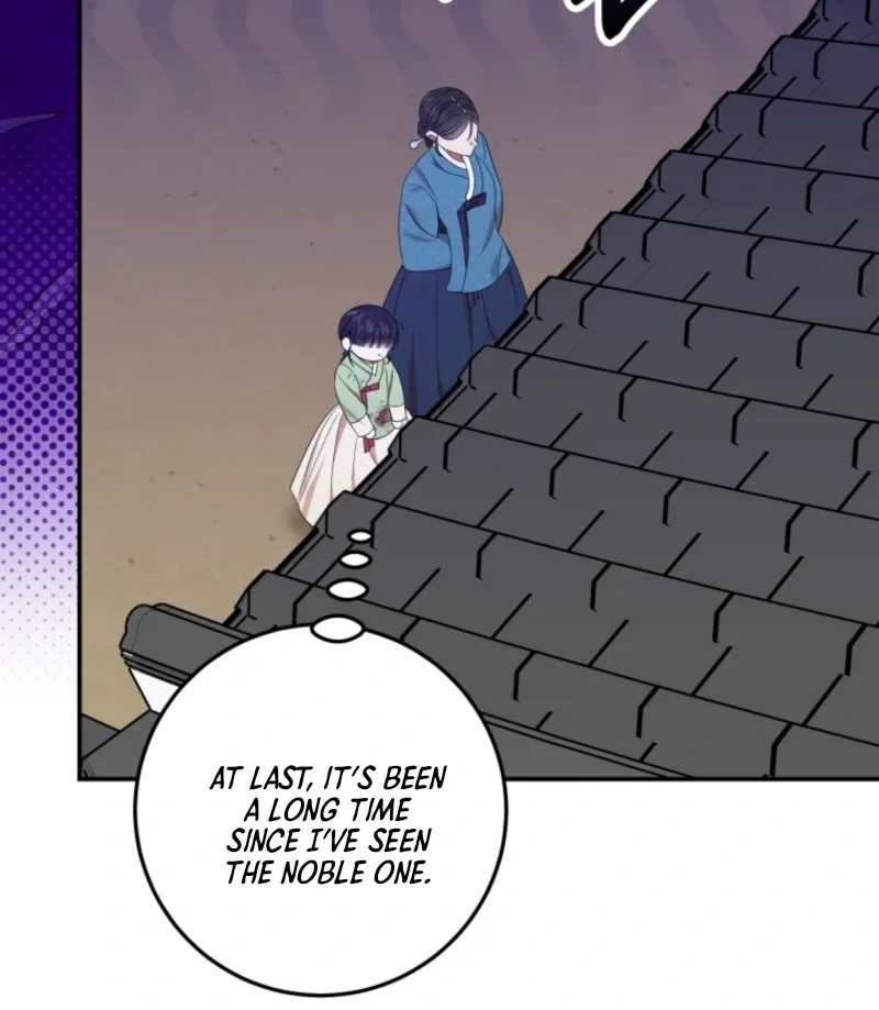 I Was Reincarnated as the Spoiled Baby Empress Chapter 5 page 39
