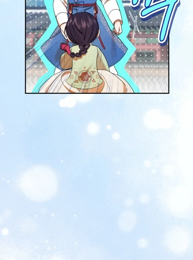 I Was Reincarnated as the Spoiled Baby Empress Chapter 5 page 33