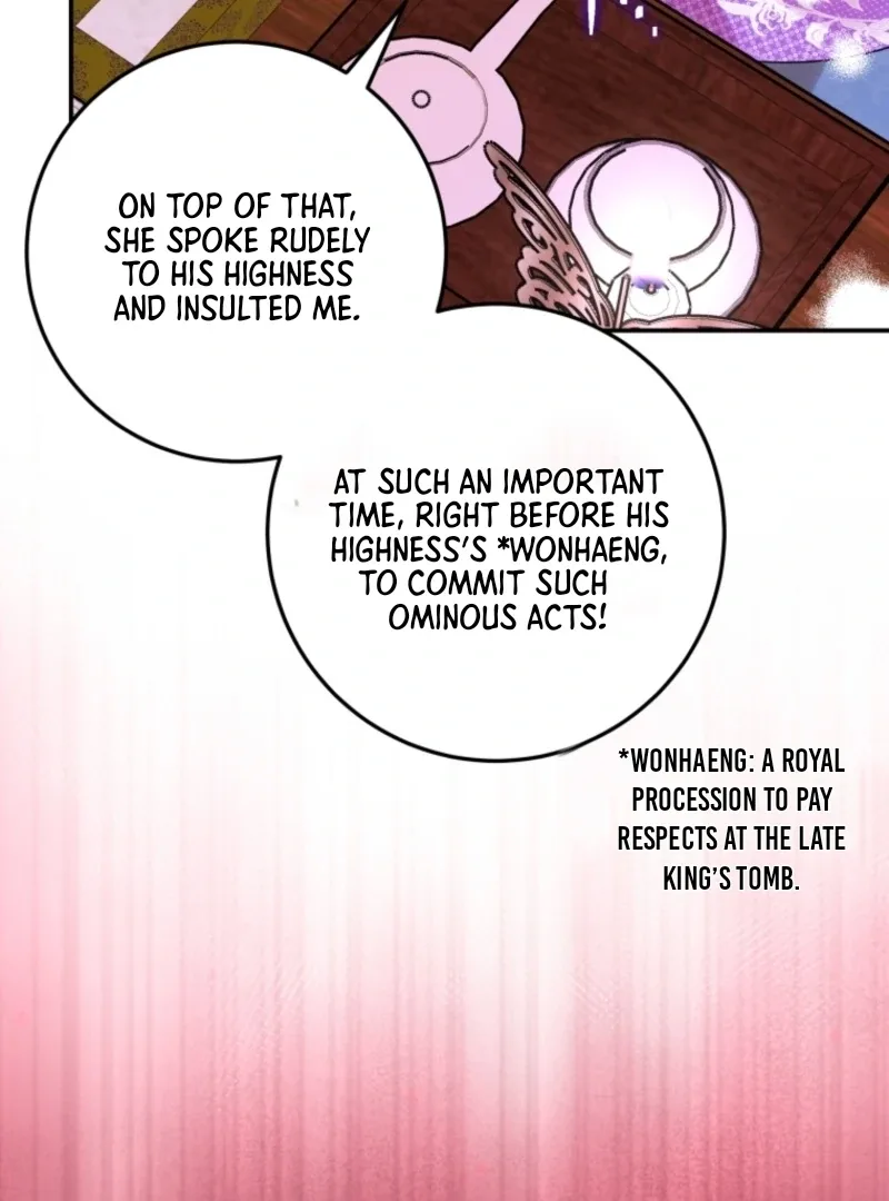 I Was Reincarnated as the Spoiled Baby Empress Chapter 5 page 59