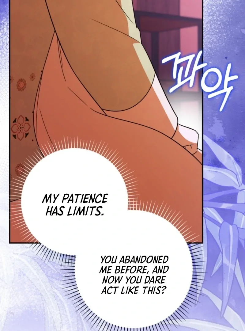 I Was Reincarnated as the Spoiled Baby Empress Chapter 5 page 66