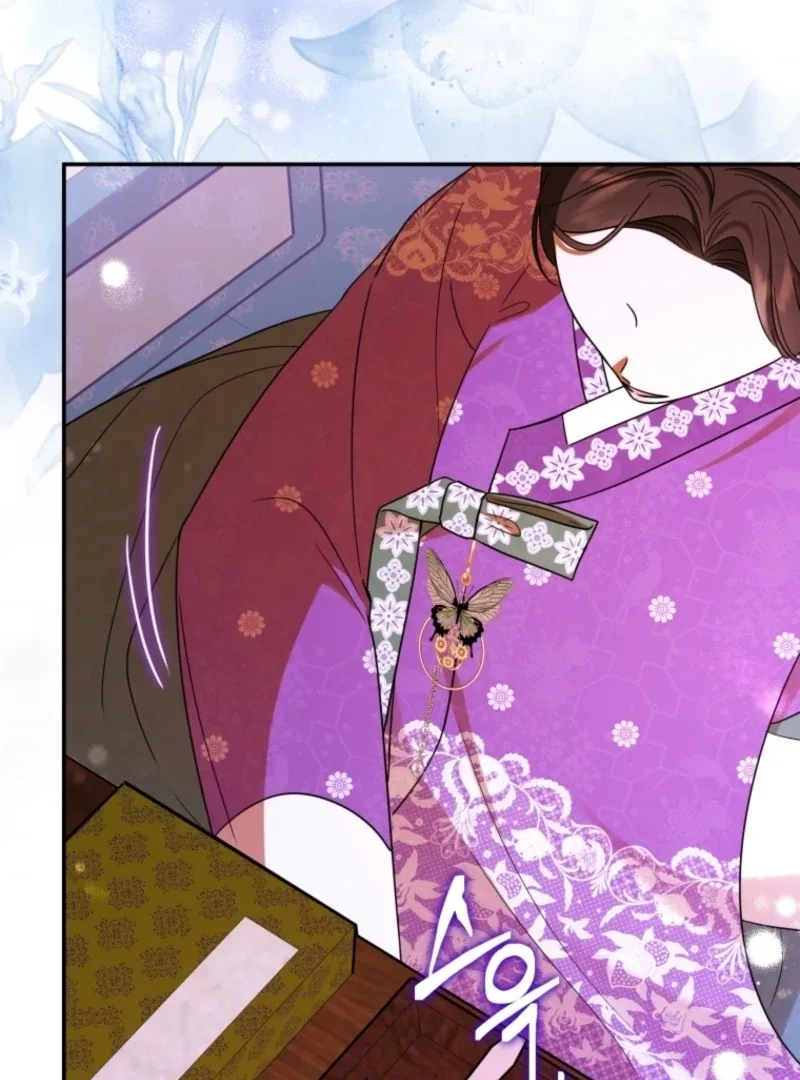 I Was Reincarnated as the Spoiled Baby Empress Chapter 5 page 58