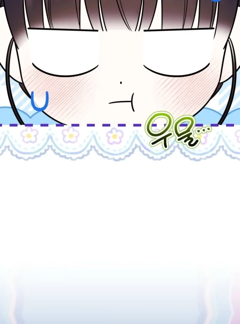 I Was Reincarnated as the Spoiled Baby Empress Chapter 5 page 84
