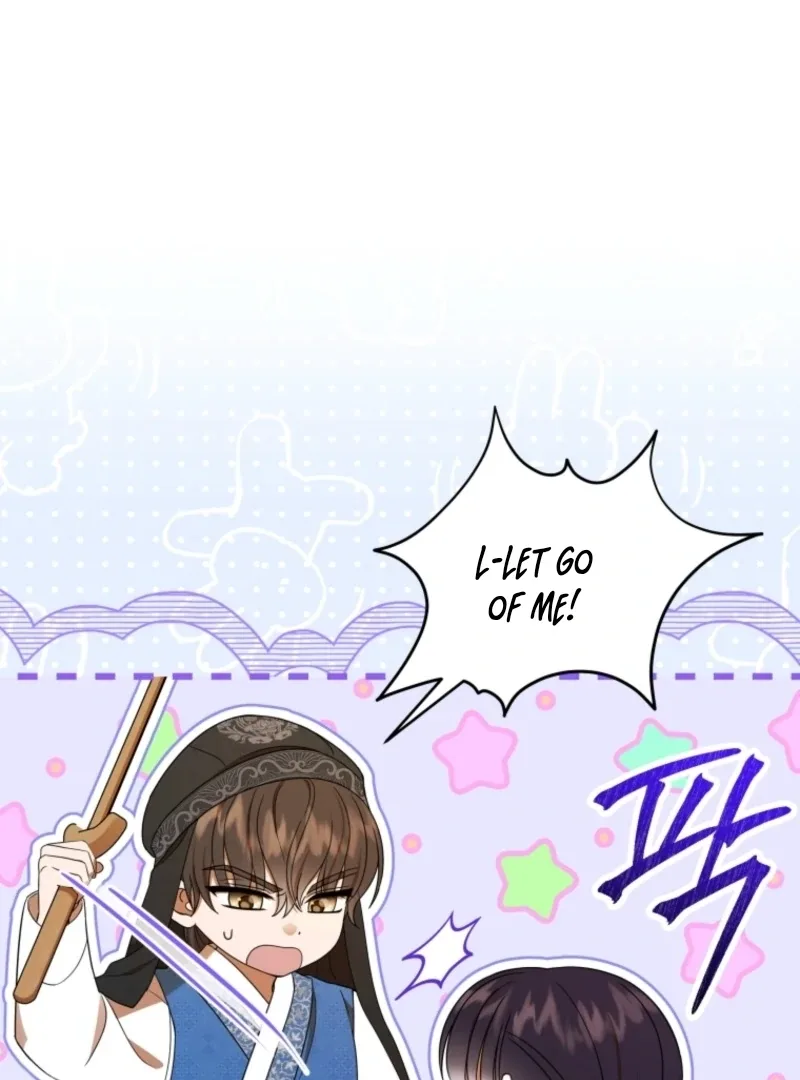 I Was Reincarnated as the Spoiled Baby Empress Chapter 5 page 22