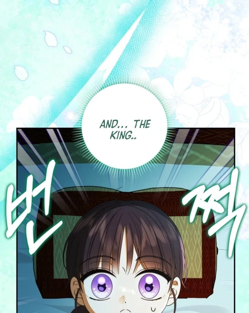 I Was Reincarnated as the Spoiled Baby Empress Chapter 5 page 125