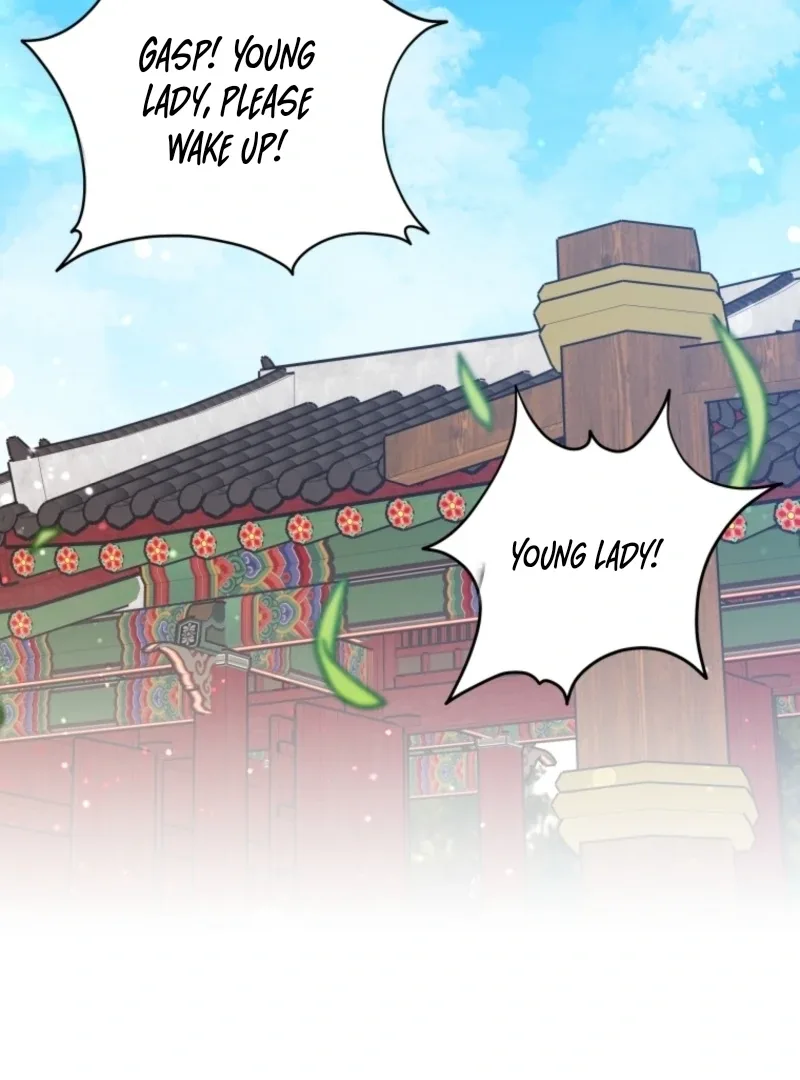 I Was Reincarnated as the Spoiled Baby Empress Chapter 5 page 117