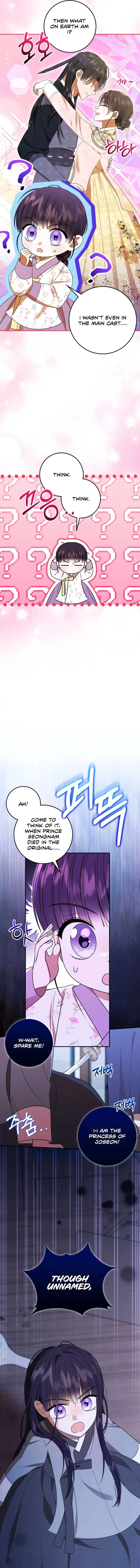I Was Reincarnated as the Spoiled Baby Empress Chapter 7 page 5