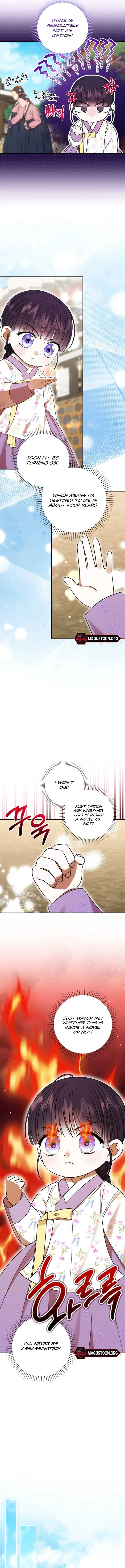 I Was Reincarnated as the Spoiled Baby Empress Chapter 7 page 7