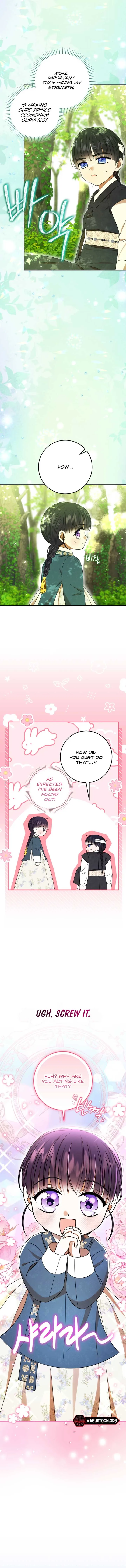 I Was Reincarnated as the Spoiled Baby Empress Chapter 7 page 16