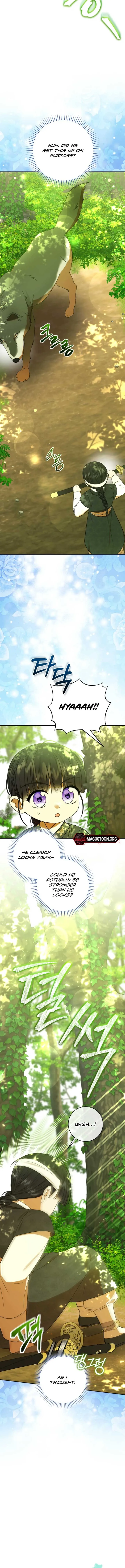 I Was Reincarnated as the Spoiled Baby Empress Chapter 7 page 12