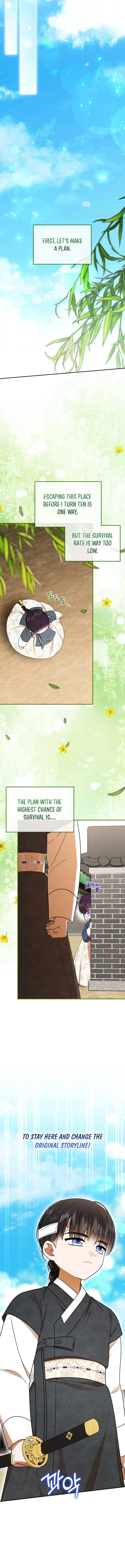 I Was Reincarnated as the Spoiled Baby Empress Chapter 7 page 8