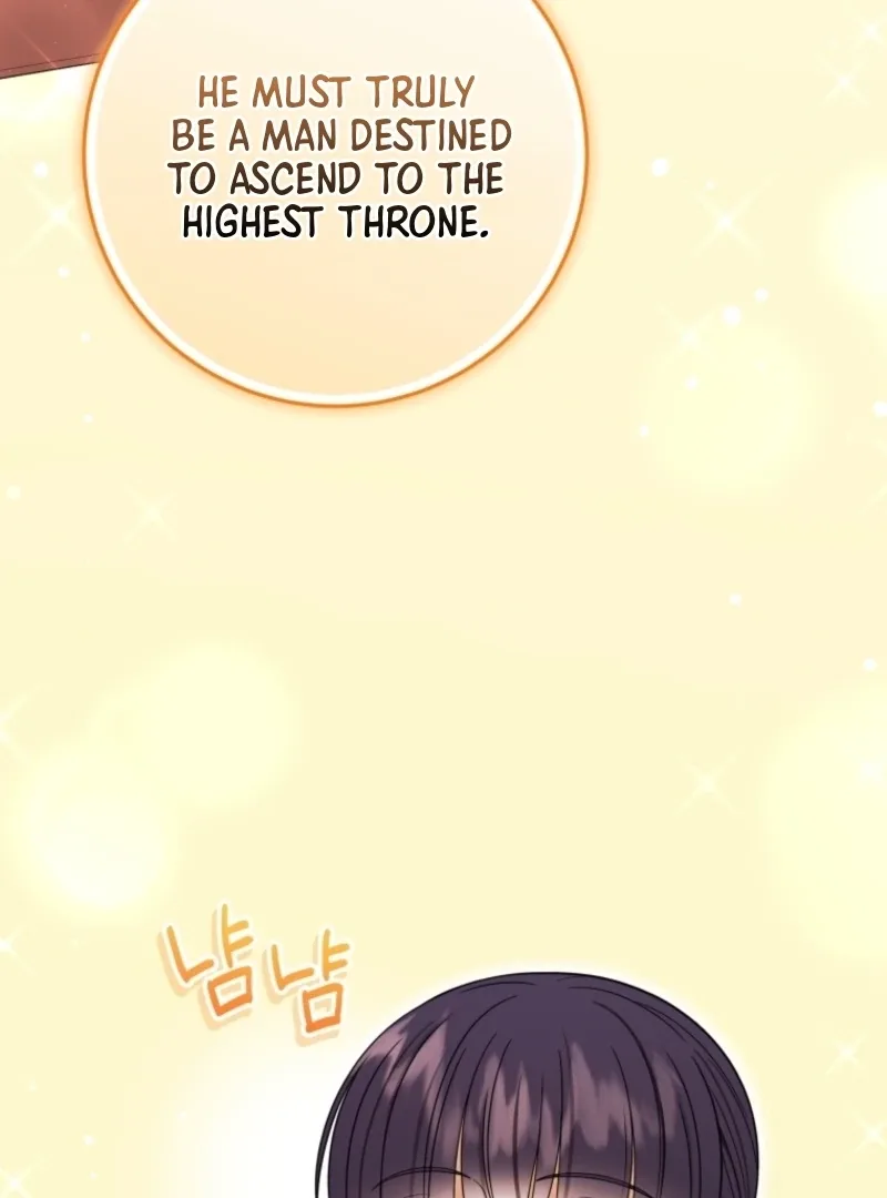 I Was Reincarnated as the Spoiled Baby Empress Chapter 11 page 11