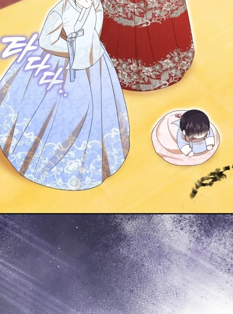 I Was Reincarnated as the Spoiled Baby Empress Chapter 11 page 112