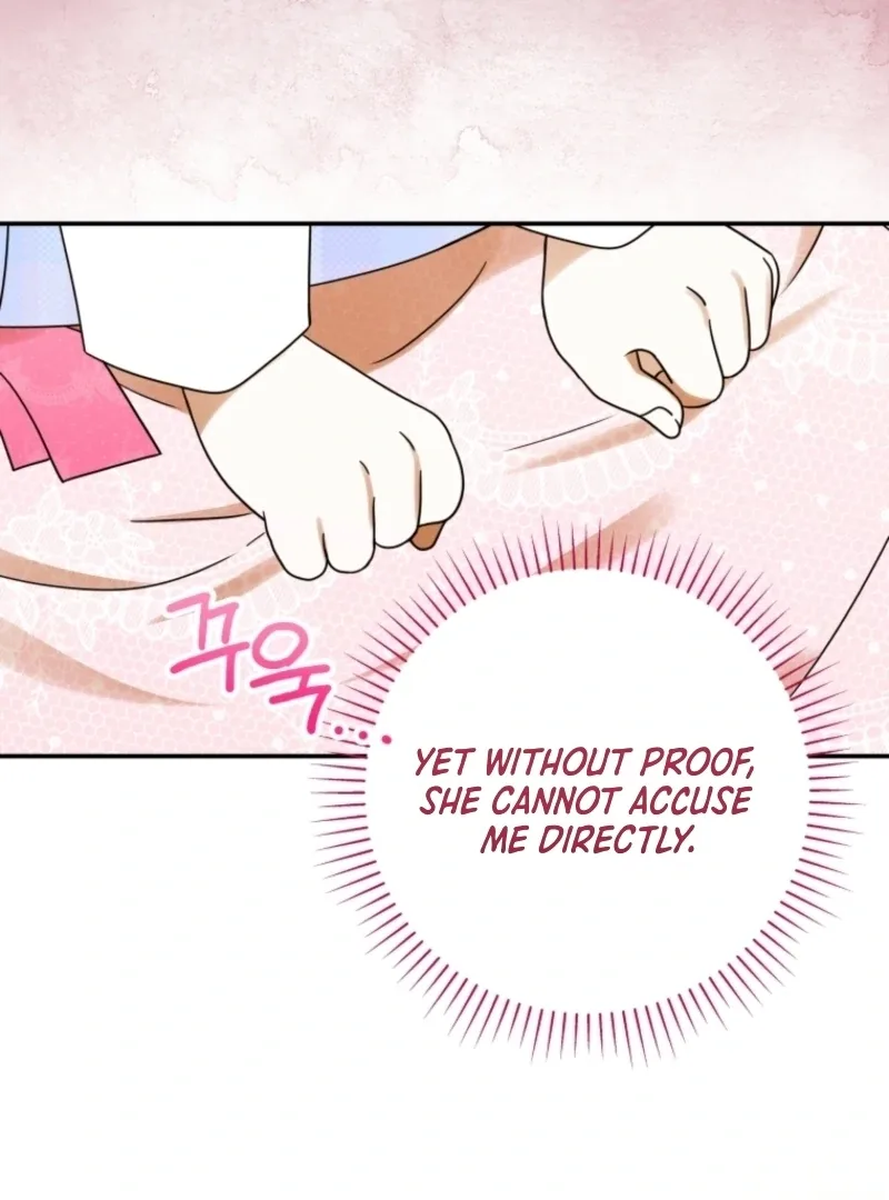 I Was Reincarnated as the Spoiled Baby Empress Chapter 11 page 79