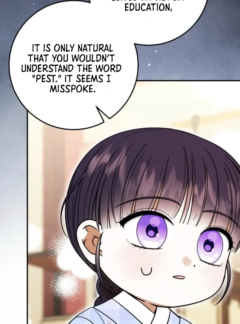 I Was Reincarnated as the Spoiled Baby Empress Chapter 11 page 86