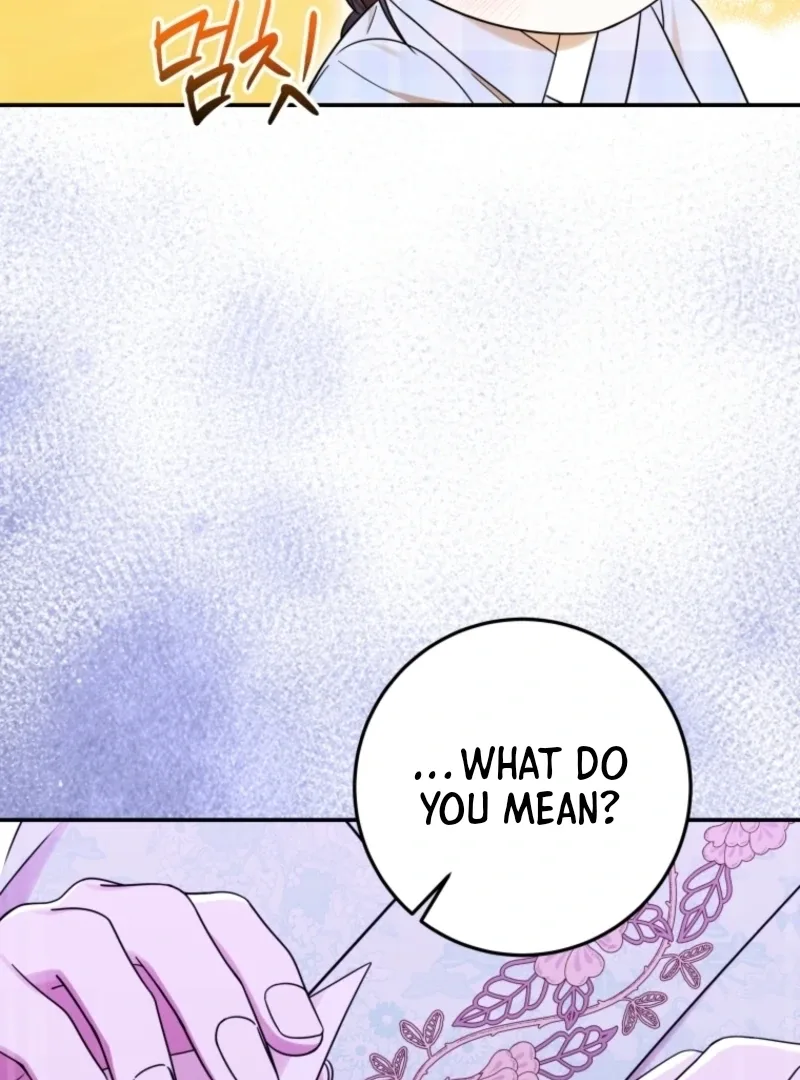 I Was Reincarnated as the Spoiled Baby Empress Chapter 11 page 67