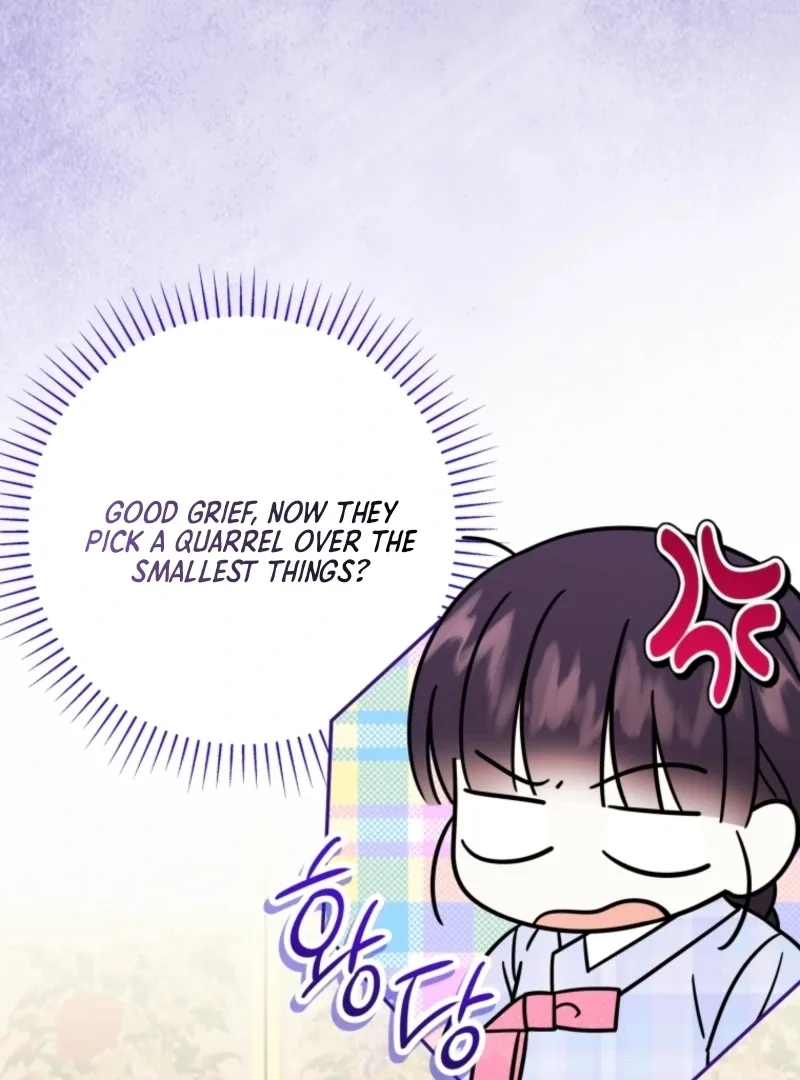 I Was Reincarnated as the Spoiled Baby Empress Chapter 11 page 54