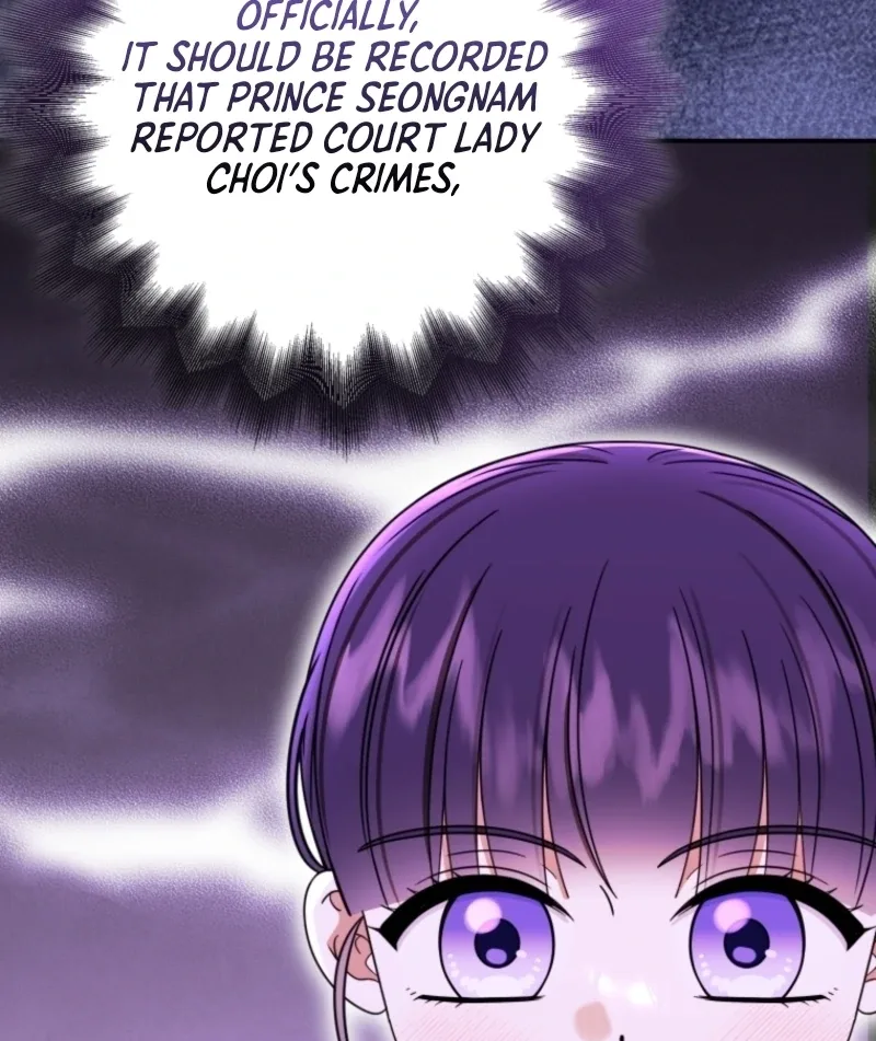 I Was Reincarnated as the Spoiled Baby Empress Chapter 11 page 74