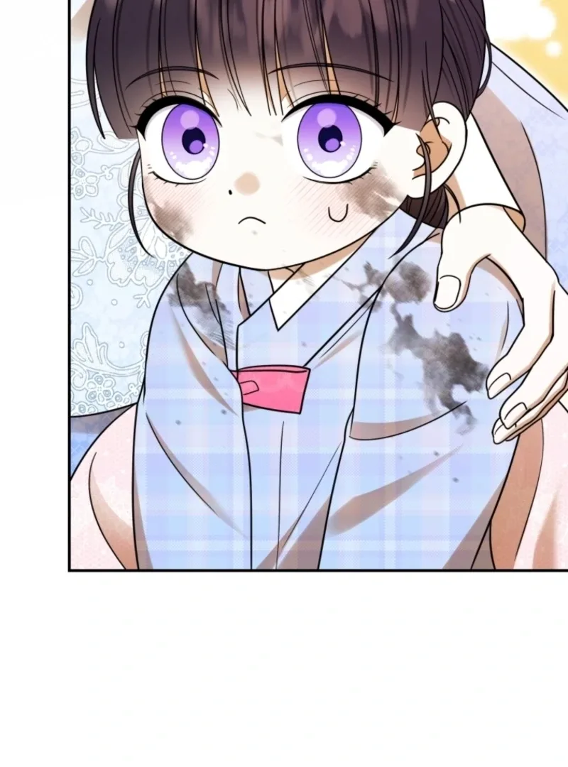 I Was Reincarnated as the Spoiled Baby Empress Chapter 11 page 123