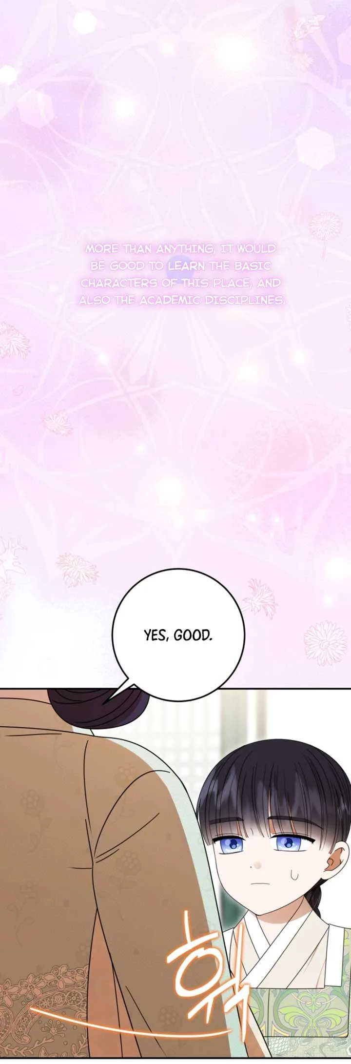 I Was Reincarnated as the Spoiled Baby Empress Chapter 14 page 13