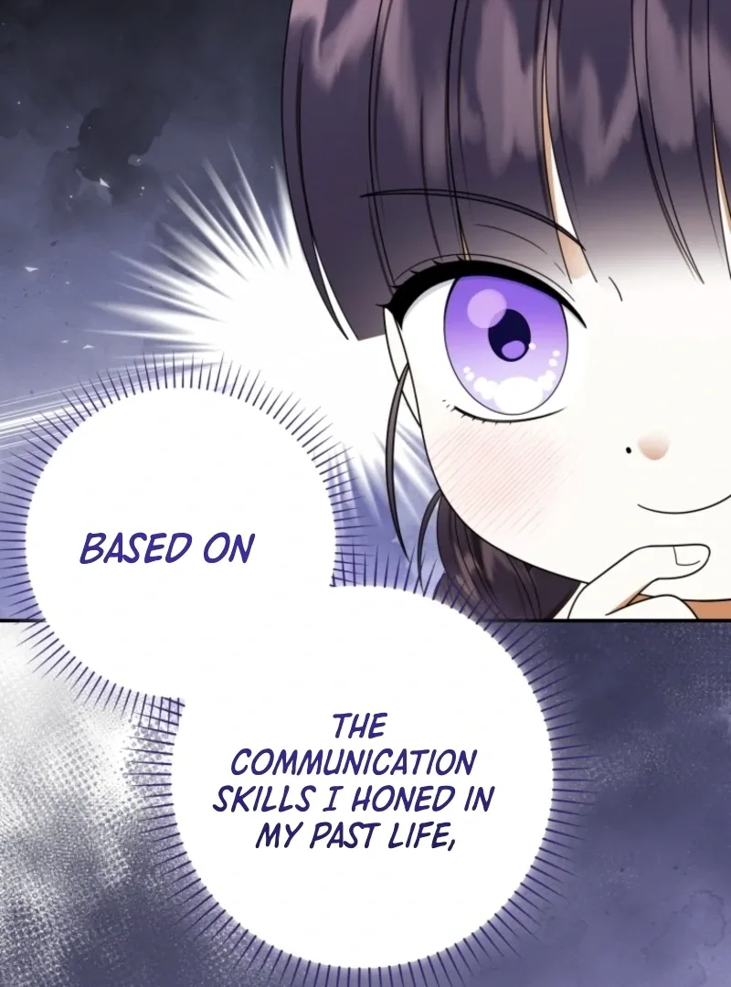 I Was Reincarnated as the Spoiled Baby Empress Chapter 16 page 7
