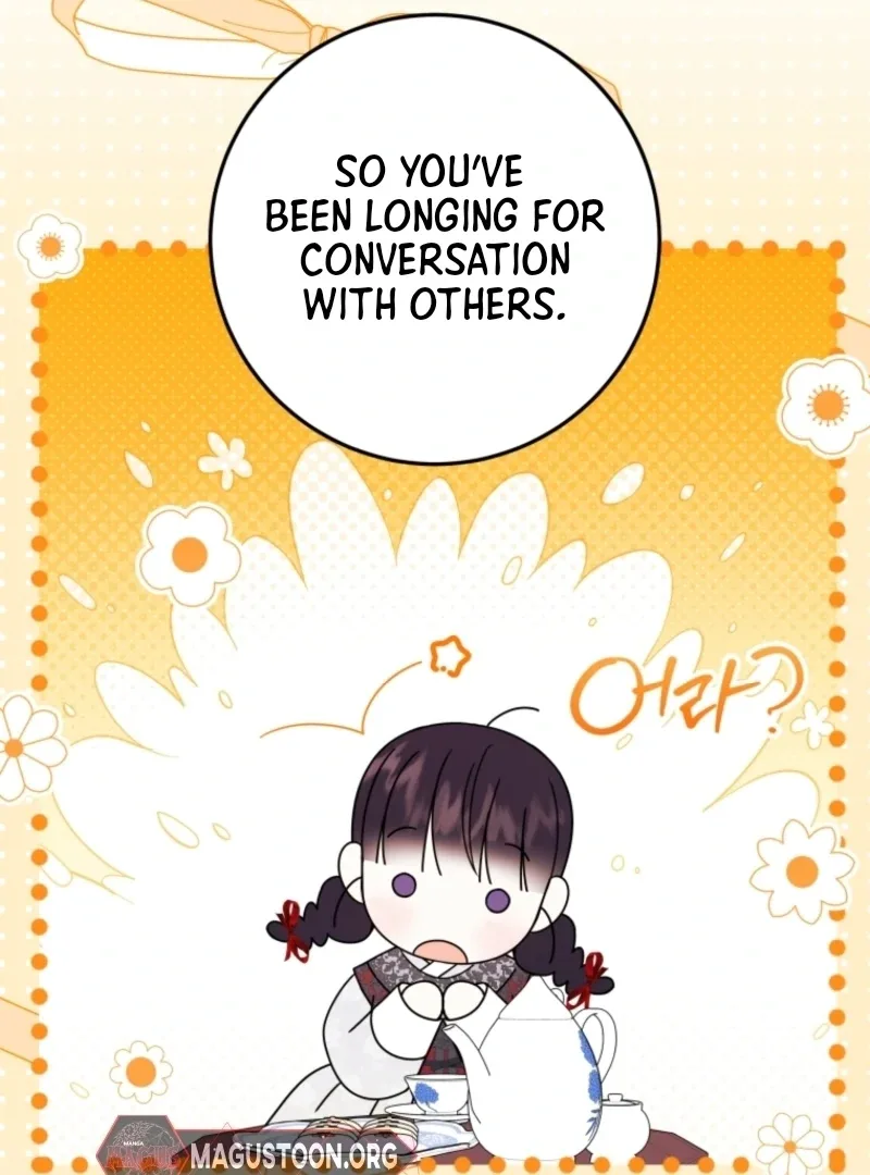 I Was Reincarnated as the Spoiled Baby Empress Chapter 16 page 20