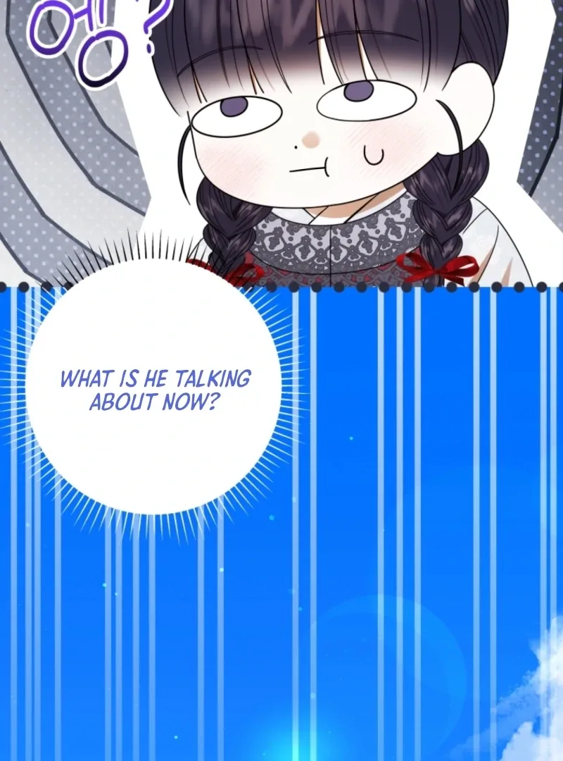 I Was Reincarnated as the Spoiled Baby Empress Chapter 16 page 30