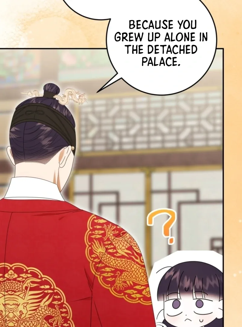I Was Reincarnated as the Spoiled Baby Empress Chapter 16 page 22