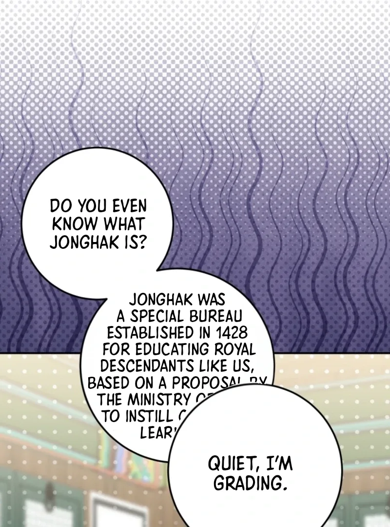 I Was Reincarnated as the Spoiled Baby Empress Chapter 16 page 56