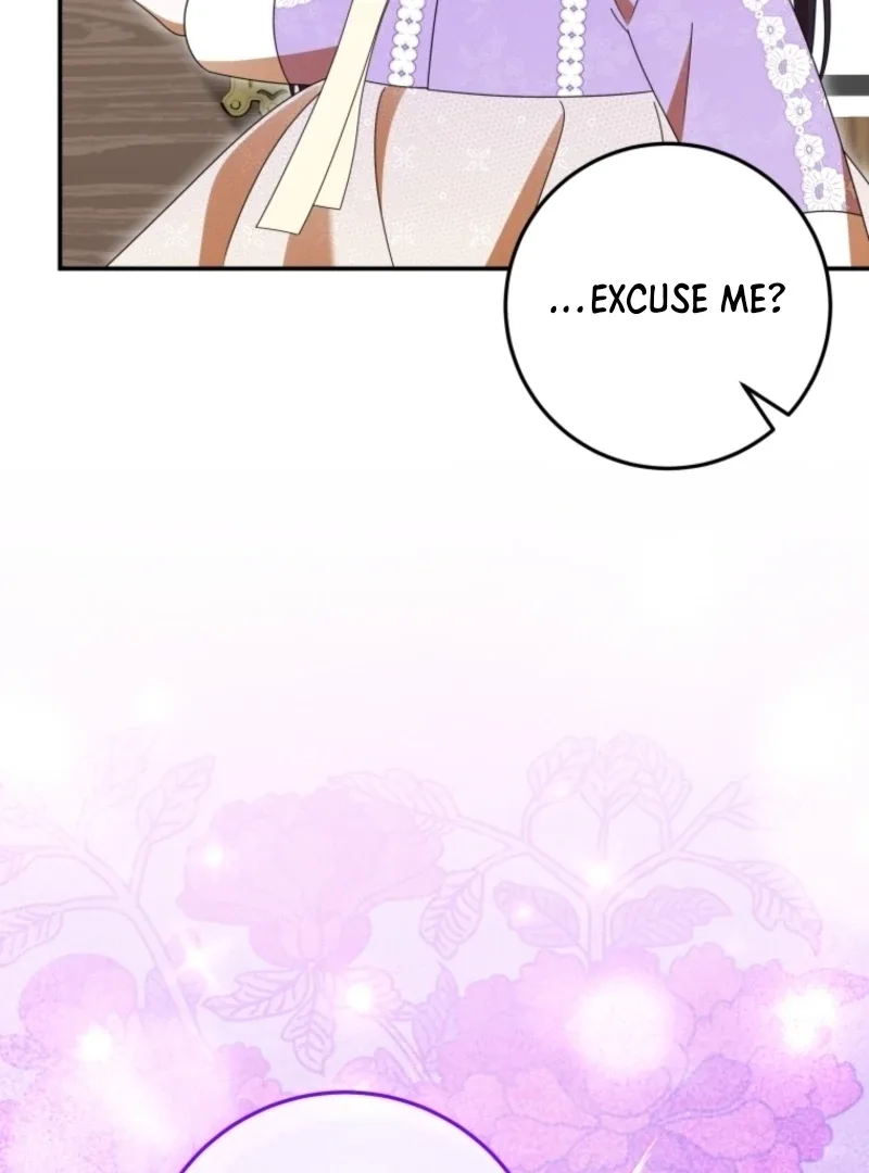 I Was Reincarnated as the Spoiled Baby Empress Chapter 16 page 73