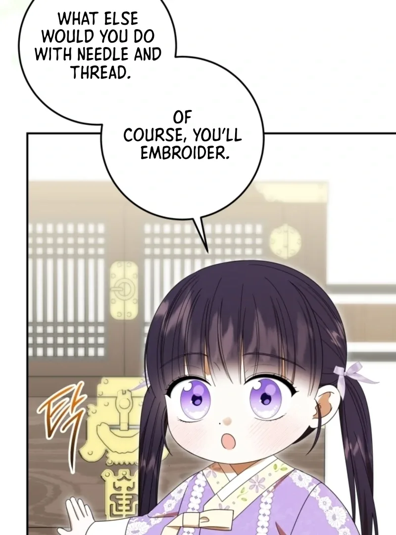 I Was Reincarnated as the Spoiled Baby Empress Chapter 16 page 72