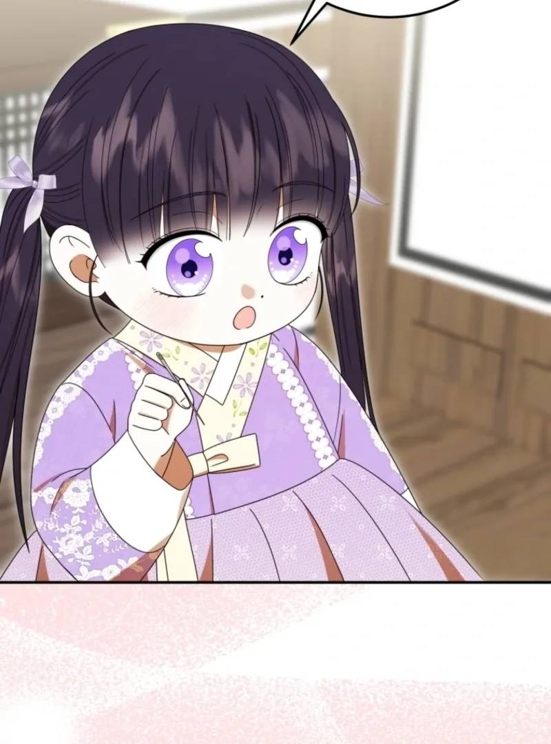 I Was Reincarnated as the Spoiled Baby Empress Chapter 16 page 84