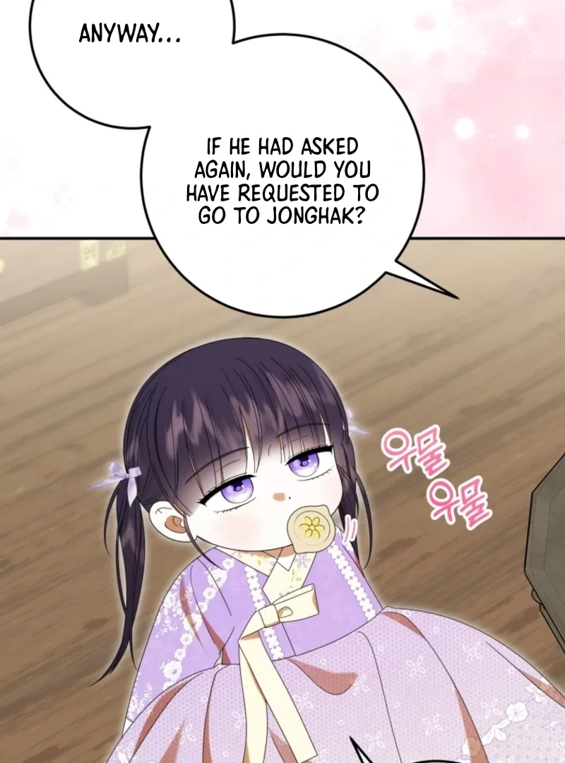 I Was Reincarnated as the Spoiled Baby Empress Chapter 16 page 48