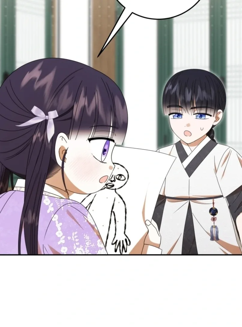 I Was Reincarnated as the Spoiled Baby Empress Chapter 16 page 57